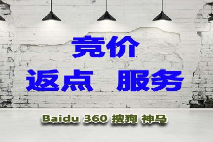 案例解析：百度运营推广如何助力企业实现品牌升级